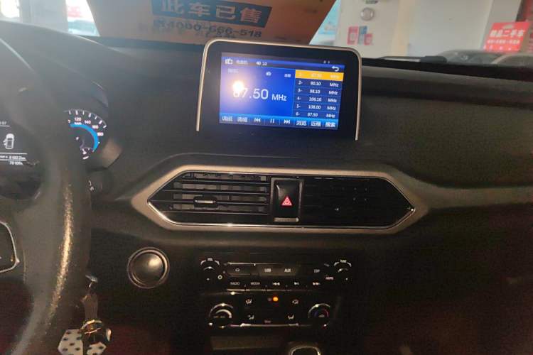 Used Dongfeng Fengon S560 2019 1.8L CVT Elite Model