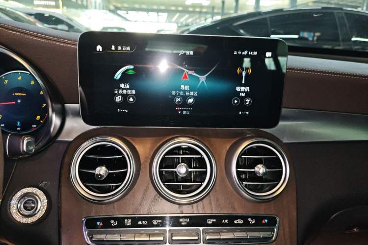 Used Mercedes-Benz GLC 2020 Facelift GLC 300 L 4MATIC Dynamic Edition
