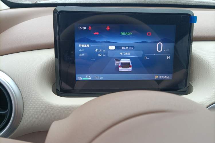 Used Wuling Hongguang MINIEV 2025 Four-Door Version Advanced Edition