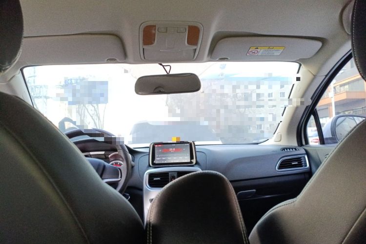 Used Brilliance H3 2017 1.5L Manual Elite Model