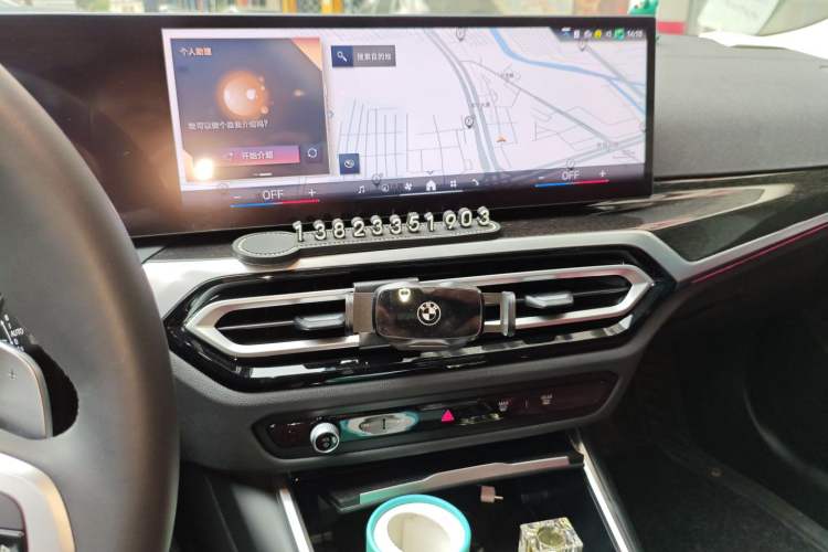 Used BMW 3 Series 2024 325Li M Sport Package
