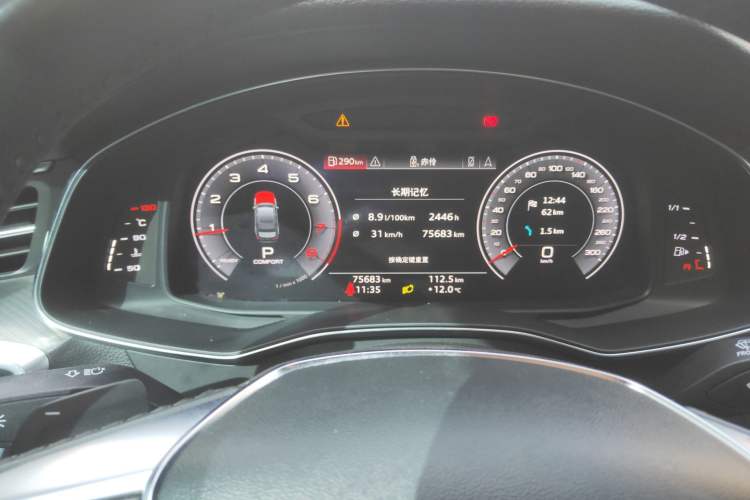 Used Audi A6L 2020 40 TFSI Luxury Prestige Edition
