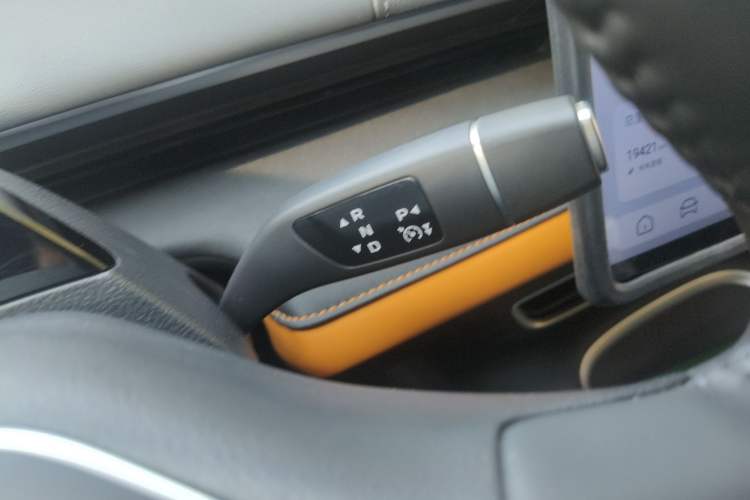 Used  S07 2024 285Max Range-Extended Version