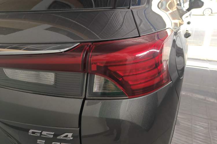 Used GAC Trumpchi GS4 2021 270T Automatic Elite Tech Edition
