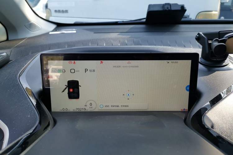 Used Baojun KiWi EV 2022 Artist Lite Edition Ternary Lithium
