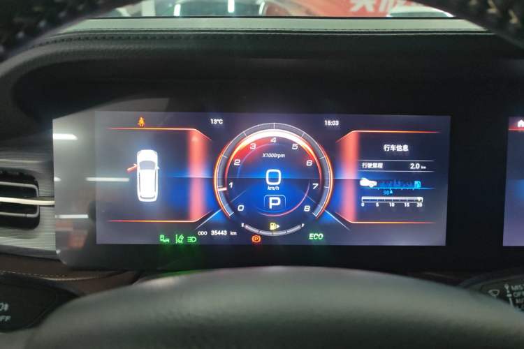 Used JETOUR X90 PLUS 2024 1.6TD DCT Villa 5-Seater