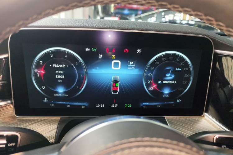 Used Hongqi H9 2020 3.0T Smart Connect Flagship Edition
