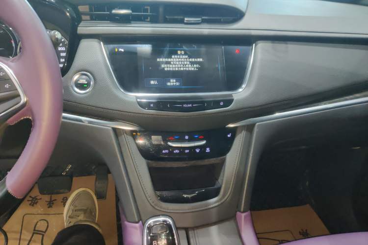 Used Cadillac XT5 2018 28T Four-Wheel Drive Luxury Model