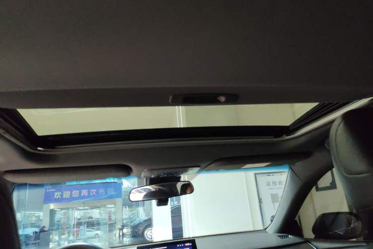 Used Toyota Avalon 2023 2.0L Luxury Edition
