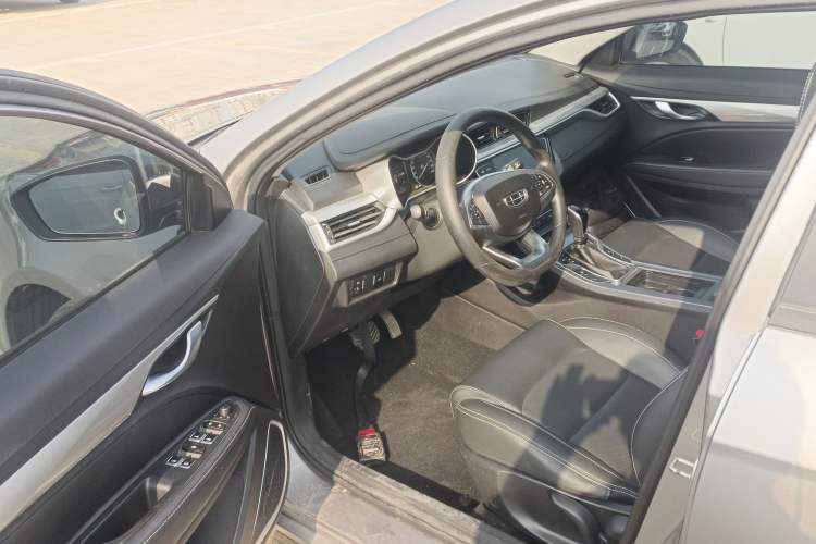 Used Geely Auto Emgrand 2020 1.5L CVT Luxury Model
