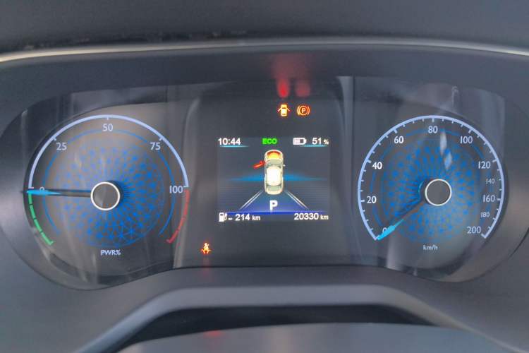 Used Hongqi E-QM5 2021 Charging Version Flagship Edition
