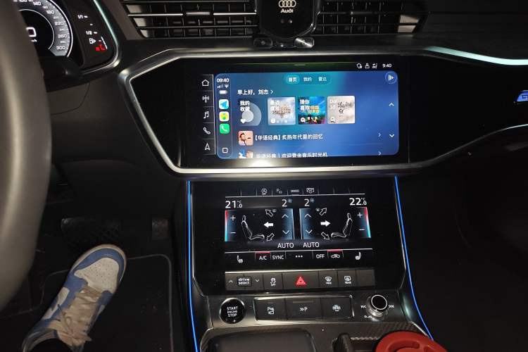 Used Audi A7L 2024 45 TFSI quattro Black Warrior Edition