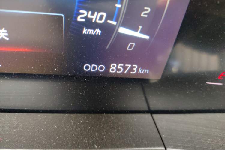 Used Changan CS75 PLUS 2020 1.5T Automatic Luxury Version
