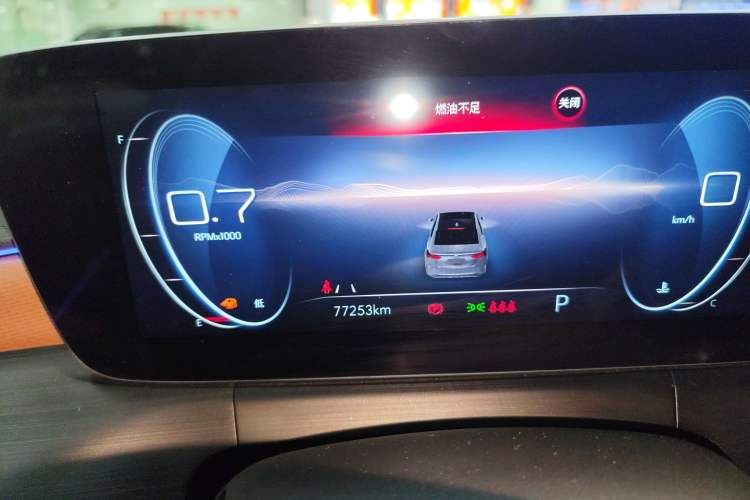 Used Buick Verano 2022 Pro 533T Enjoyment Edition
