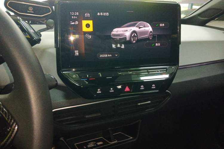 Used Volkswagen ID.3 2023 Upgraded Model Pure Intelligent Enjoyment Version
