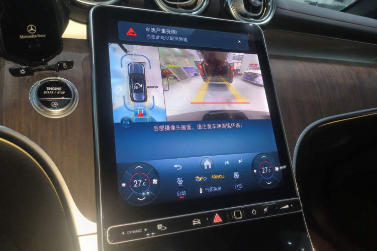 Used Mercedes-Benz GLC 2025 Refreshed GLC 300 L 4MATIC Dynamic Version 5 Seats