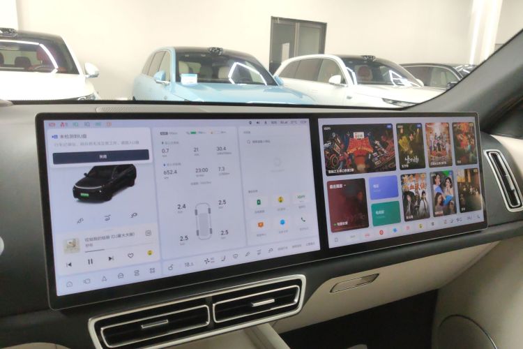 Used Li Auto L8 2023 Max model