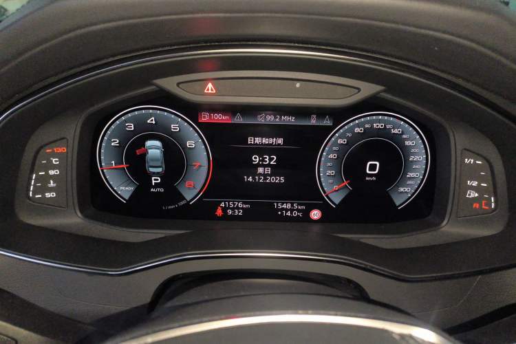 Used Audi A6L 2024 45 TFSI Prestige Dynamic Edition
