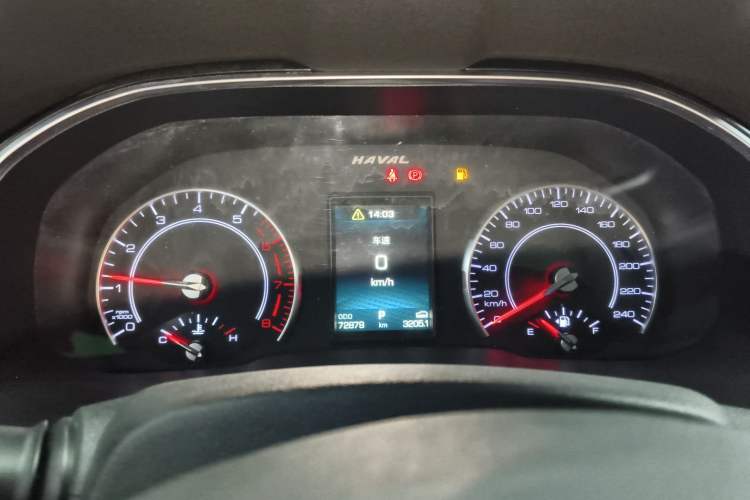 Used Haval H6 2020 2.0 GDIT Automatic Platinum Champion Edition