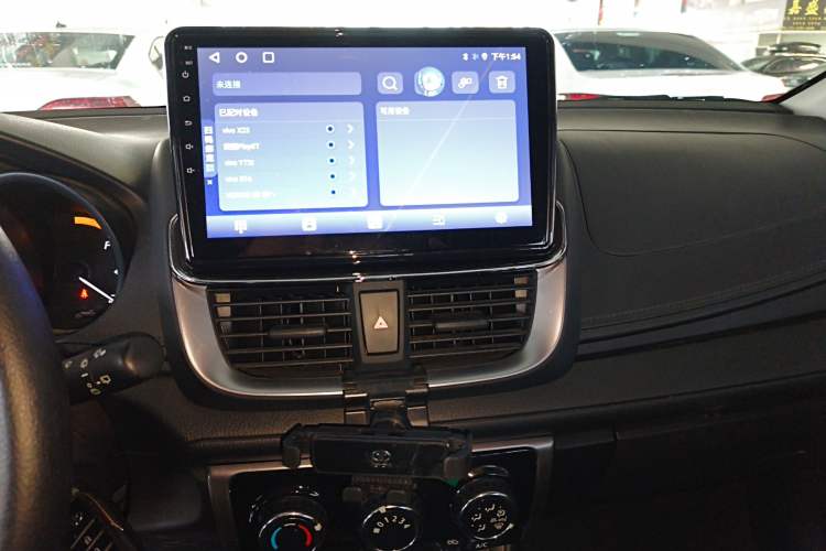 Used Toyota YARiS L 2022 X-Trail 1.5L CVT Leading PLUS Edition