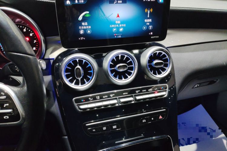 Used Mercedes-Benz GLC 2020 GLC 260 L 4MATIC Dynamic Model
