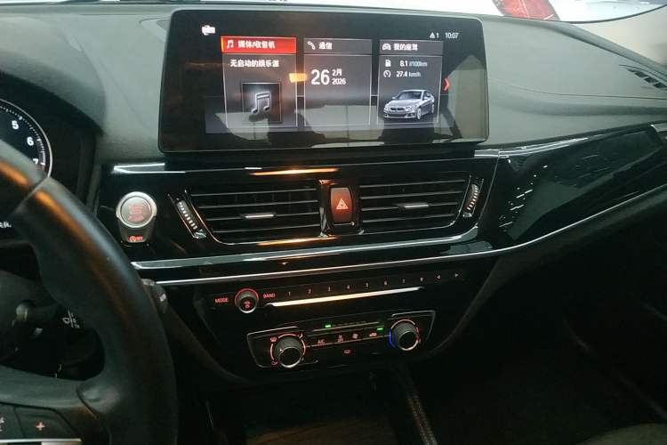 Used BMW 1 Series 2021 Revised 120i M Sport Night Edition
