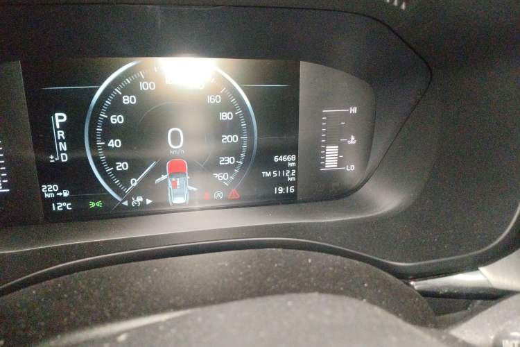 Used Volvo XC60 2019 T5 4x4 Smart Edition China V Standard