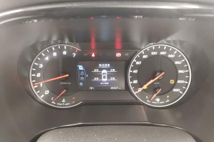 Used Changan CS35PLUS 2019 1.6L Manual Chuanlian Edition