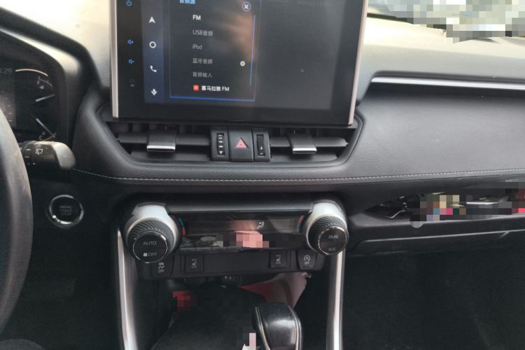 Used Toyota RAV4 2021 2.0L CVT 4x4 Style PLUS Edition