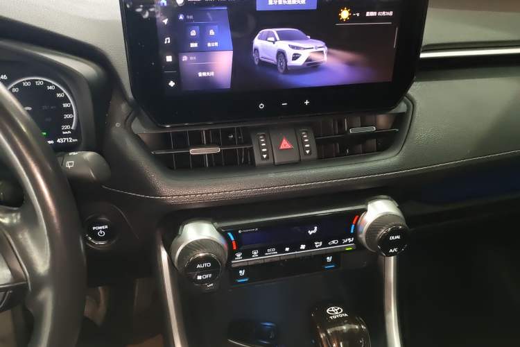 Used Toyota Wildlander 2023 Dual-Motor 2.5L E-CVT Four-Wheel Drive Prestige Edition
