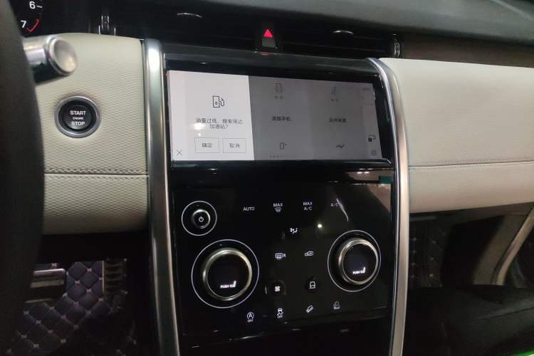 Used Land Rover Discovery Sport 2022 249 PS R-Dynamic S Performance Edition 5 Seats
