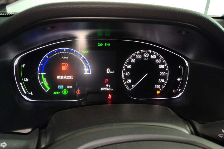 Used Honda Accord 2022 Xing·Hybrid 2.0L Xingling Version
