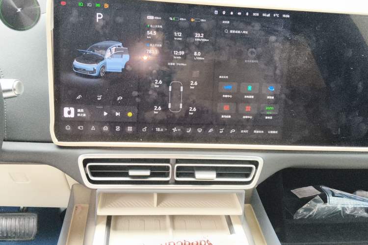 Used Li Auto L8 2024 Ultra Model