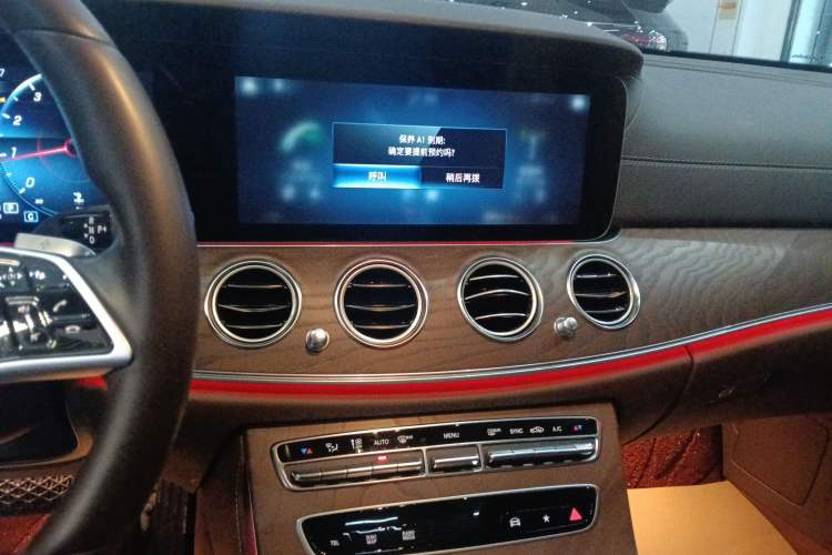 Used Mercedes-Benz E-Class 2022 Second Facelift E 260 L
