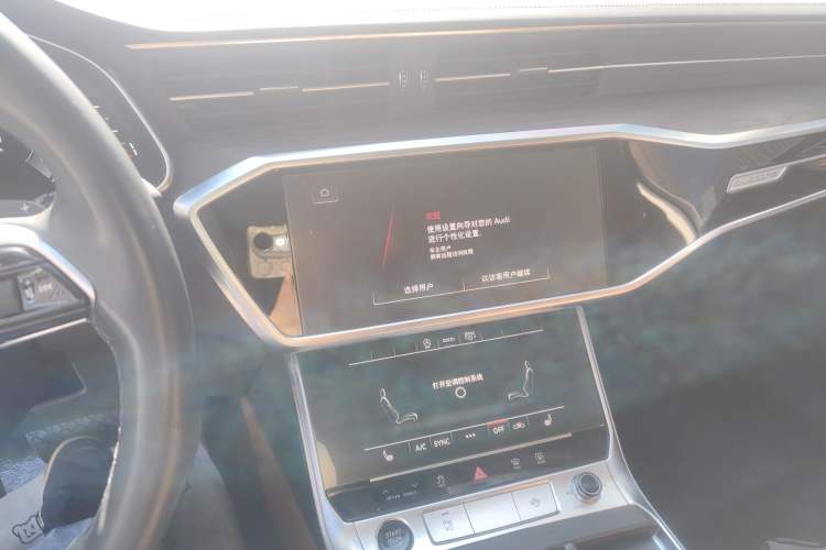 Used Audi A6L 2023 Revised 45 TFSI quattro Prestige Elegant Edition