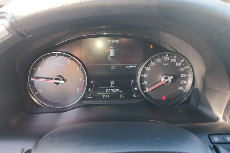 Used Honda Avancier 2020 240TURBO Front-Wheel Drive Smart Edition
