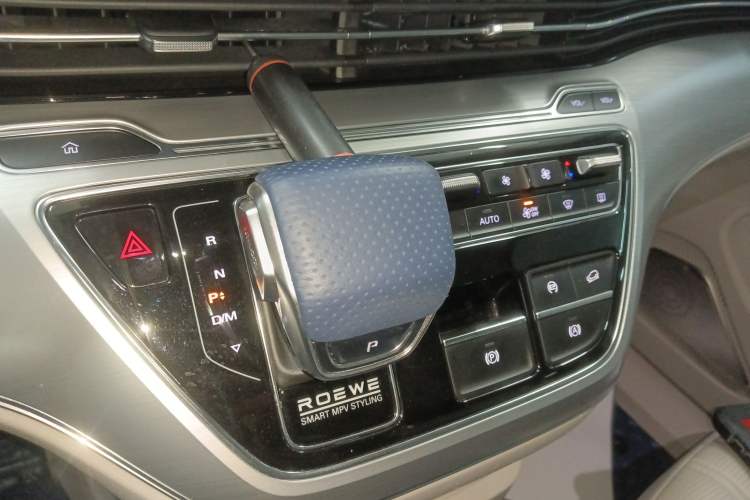 Used Roewe iMAX8 2022 400TGI Ultimate Edition
