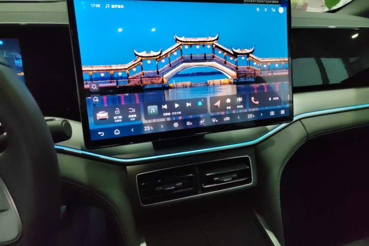 Used BYD Song L DM-i 2025 Intelligent Driving Version 112 km Beyond-Range Type
