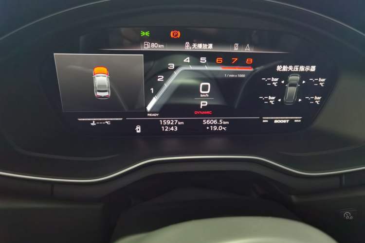 Used Audi A4L 2025 2 Million Units Enjoyment Version 40 TFSI Luxury Dynamic Edition
