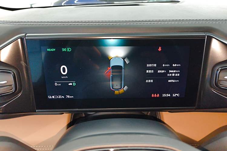 Used Nio ES8 2018 355 km Base Version 7-Seater Edition
