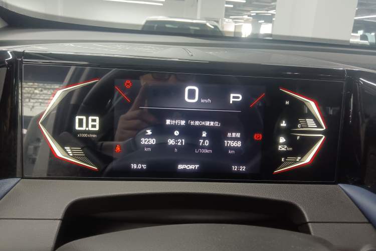 Used GAC Trumpchi GS3 2023 Shadow Speed 270T Enjoyment Edition
