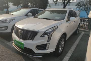 Used Cadillac XT5 2021 28T Luxury Version