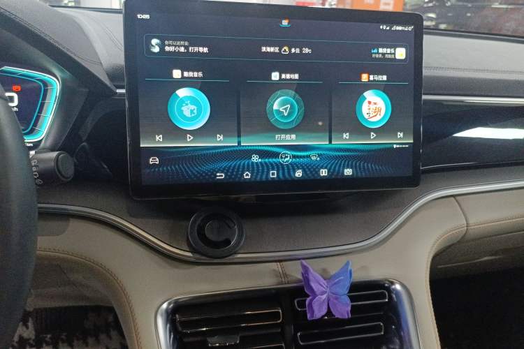 Used BYD Song PLUS New Energy 2021 EV Deluxe Model
