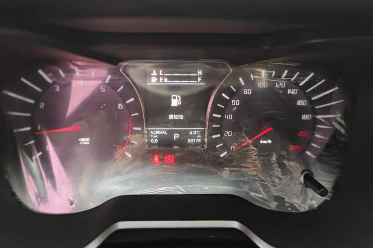 Used GAC Trumpchi GS4 2015 200T G-DCT Elite Edition
