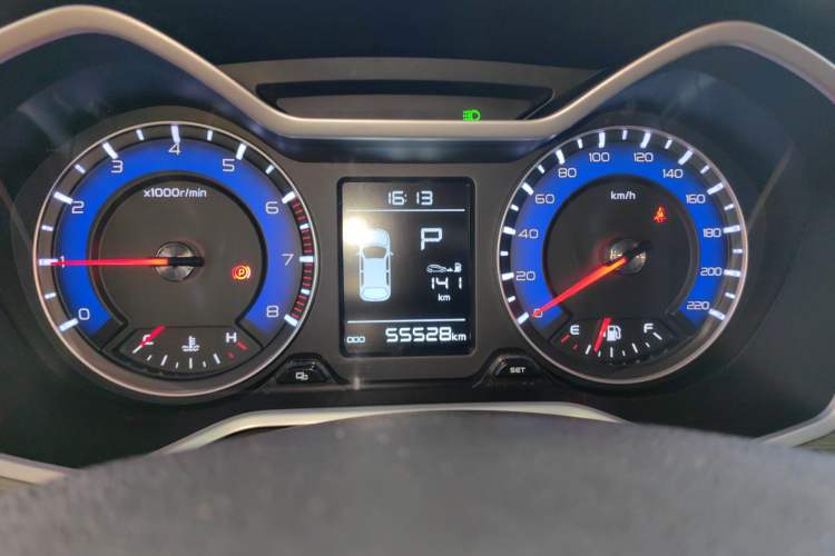 Used Geely Auto Vision X3 2017 1.5L Automatic Prestige Model
