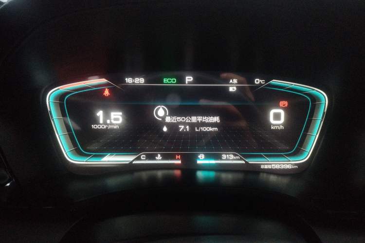 Used BYD Song PLUS 2020 1.5T Automatic Flagship Edition