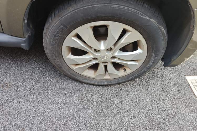 Used Land X5 2016 Plus 1.5T CVT Leading Edition