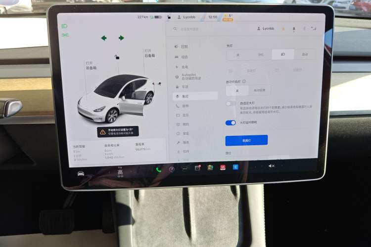 Used Tesla Model Y 2021 Standard Range Rear-Wheel Drive Version
