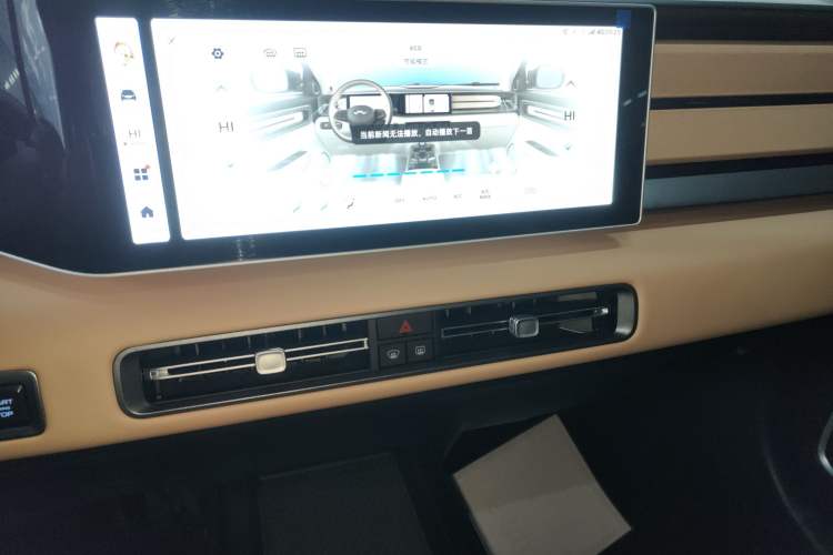 Used Geely Auto icon 2023 1.5TD Chocolate Smoothie Edition