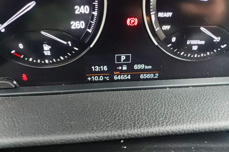 Used BMW 2 Series Gran Tourer 2019 220i Leading Model